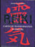 Reiki ( coffret)
