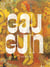 Gauguin l'album