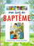Mon livre du bapteme