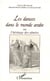 La danse dans le monde arabe ou l'héritage des Almées