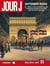 Jour J Tome 3 : septembre rouge