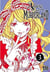 Alice in murderland t.3