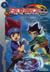 Beyblade - metal masters Tome 1