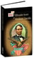 L'effroyable secret d'Abraham Lincoln