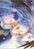 See you my king Tome 2