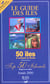 Guide des iles et archipels du monde - edition 2000
