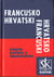 Dictionnaire français/croate - croate/ français