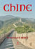 Chine : La vérité derrière la muraille