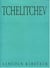 Lincoln kirstein pavel tchelitchev