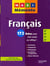 Maxi memento - français - 6ème/5ème/4ème/3ème