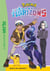 Pokémon - Les Horizons Tome 11 : Duels au sommet !