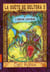La quete de deltora 3 - tome 4 l'ultime combat - vol04