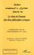 La vision de l'homme chez deux philosophes syriaques - Bardesane (154-222) Ahoudemmeh (VI siècle)