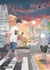 Navillera Tome 4 : like a butterfly