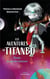 Les aventures de Titanbo