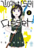 Wakusei closet Tome 2