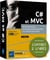 C  Et Mvc - Coffret De 2 Livres : Des Fondamentaux Du Langage Au Developpement D'Un Site Web Perform