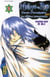 Muhyo et Rôjî Tome 2