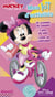 Mon kit d'activites - disney princesses
