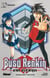 Buso renkin Tome 10 - épilogue