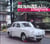 La renault dauphine de mon pere