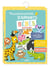 Ma première pochette d'aimants : bébés animaux