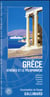 Grece - athenes et le peloponnese