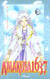 Amakusa 1637 Tome 3