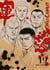 Coq de combat Tome 19