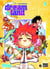 Dreamland Tome 8 : mojo