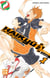 Haikyu !! les as du volley Tome 1