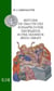 Grande christologie les témoins du Christ, histoire de chacun des 72 disciples du Christ