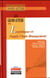 Les grands auteurs en logistique et Supply Chain Management