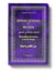 Invocations et Ruqya (3e édition)