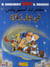 Asterix Tome 28 : Asterix chez Rahazade