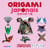 Origami japonais