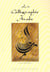 La calligraphie arabe