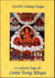 Le gourou yoga de lama tsong khapa