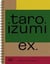 Taro izumi : ex (allemand) /allemand