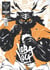 Mutafukaz' loba loca t.5