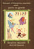 media/pim/TITELIVE/59_9791094595046_1_75.jpg