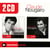 Master serie /vol.1 / master serie vol.2
