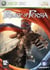 Prince of Persia