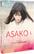 Asako I & II