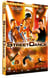 StreetDance 3D