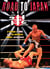 Too Hot Too Handle : Road To Japan 2006