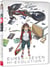Eureka Seven Hi-Evolution - Film 1