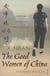 The good women of china: hidden voices