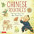 Chinese folktales /anglais/chinois