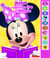 J'APPRENDS A LIRE AVEC MINNIE